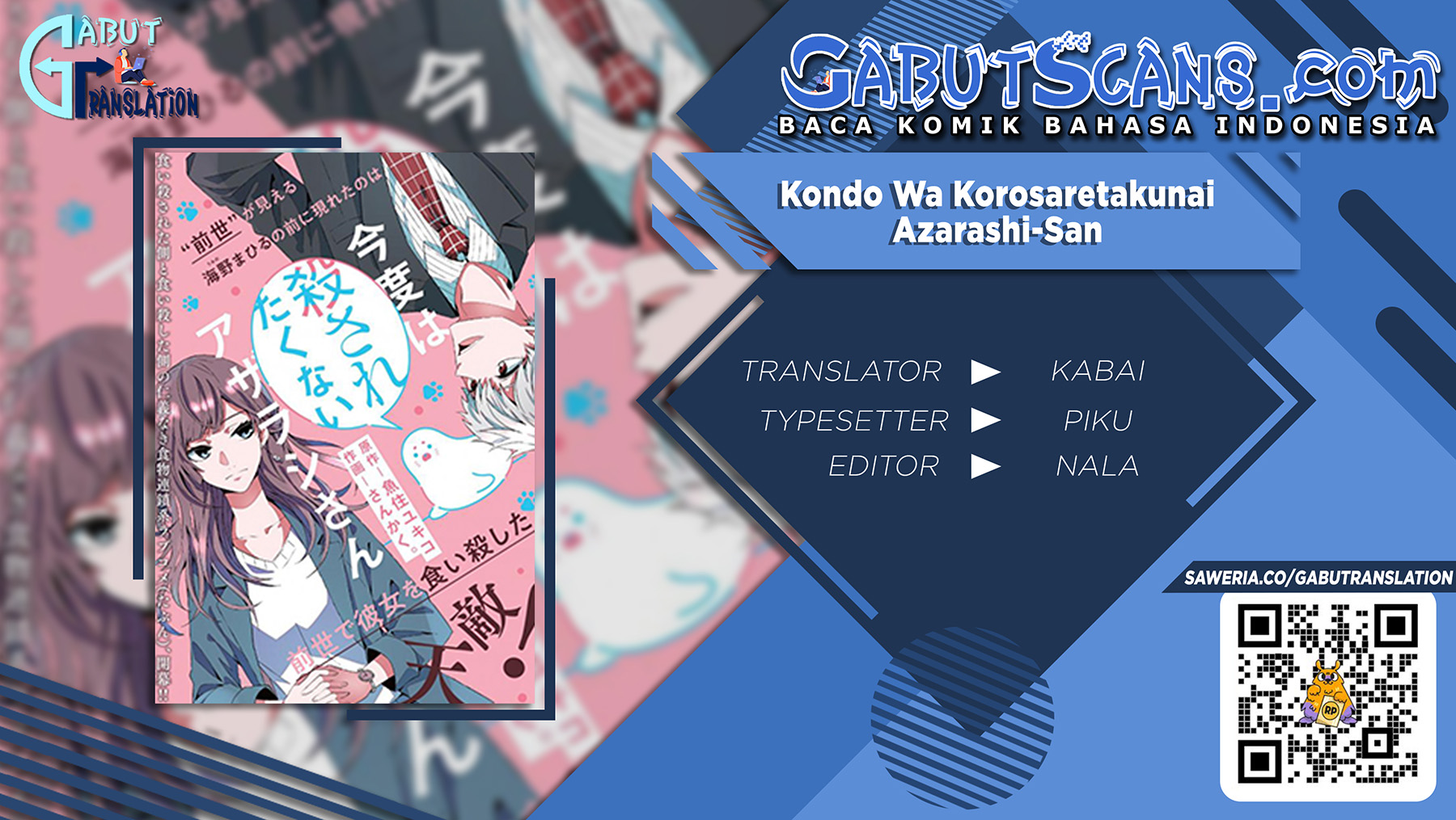 Kondo wa Korosaretakunai Azarashi-San