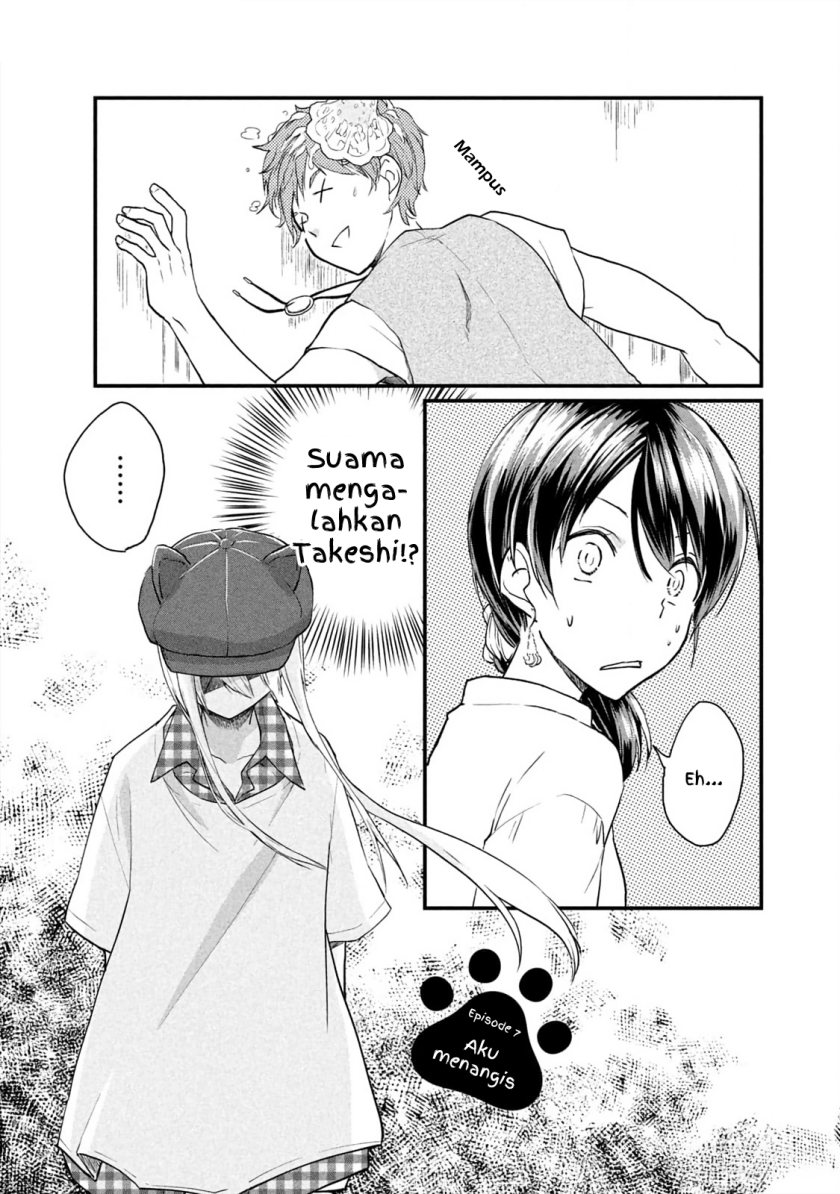 Koneko ga Matterunode Kaerimasu