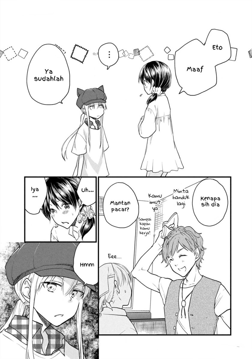 Koneko ga Matterunode Kaerimasu
