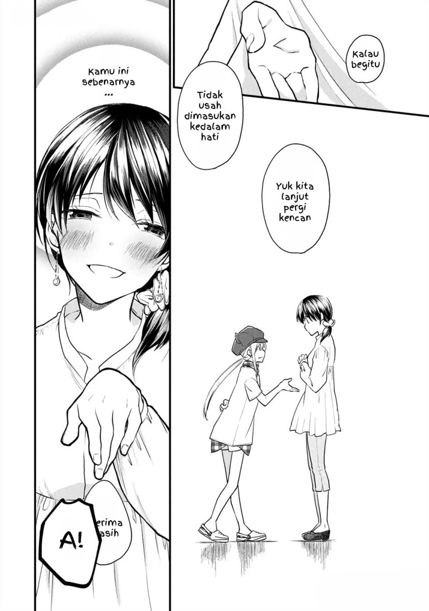 Koneko ga Matterunode Kaerimasu