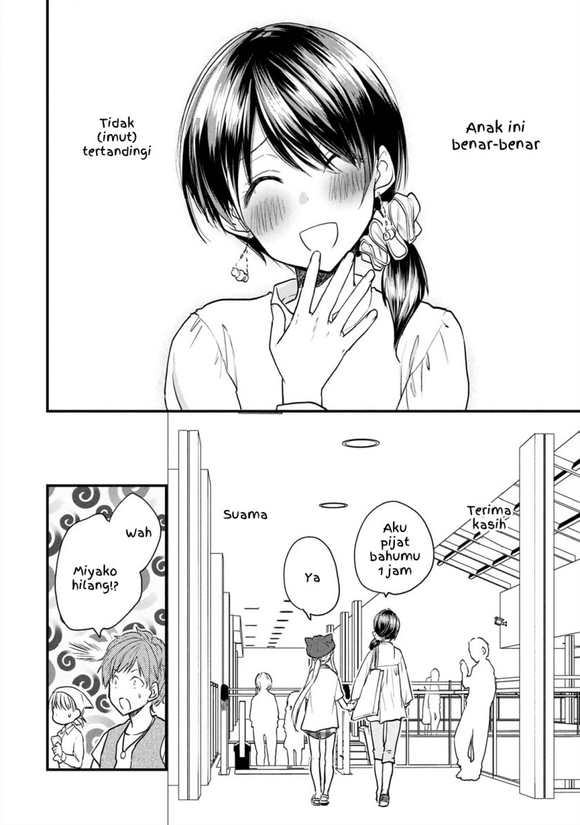 Koneko ga Matterunode Kaerimasu