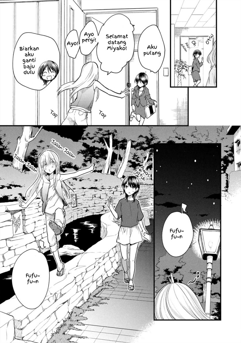 Koneko ga Matterunode Kaerimasu