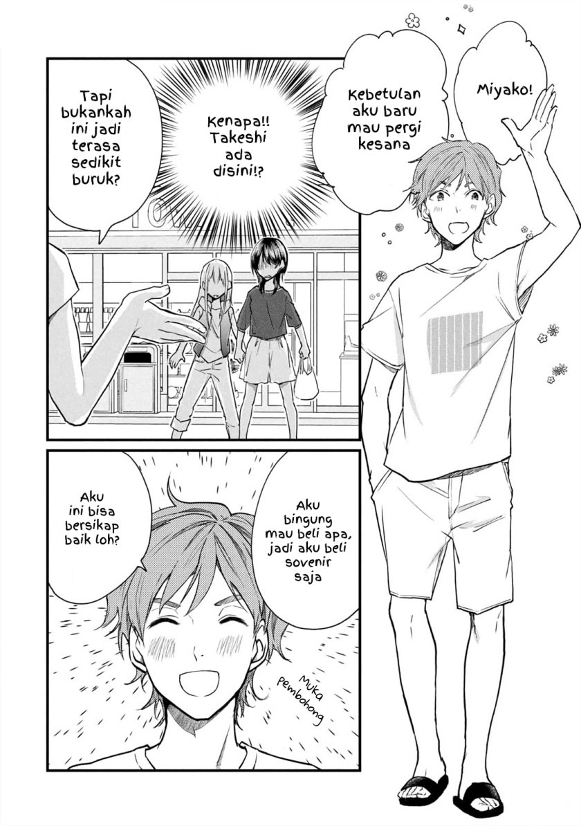 Koneko ga Matterunode Kaerimasu