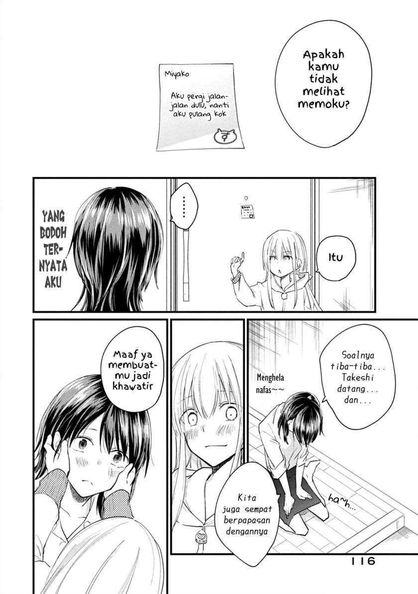 Koneko ga Matterunode Kaerimasu Chapter 11