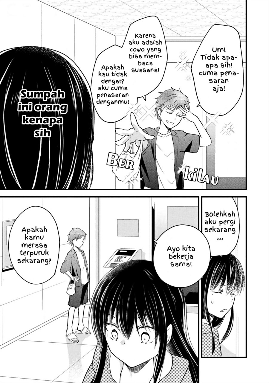 Koneko ga Matterunode Kaerimasu Chapter 15