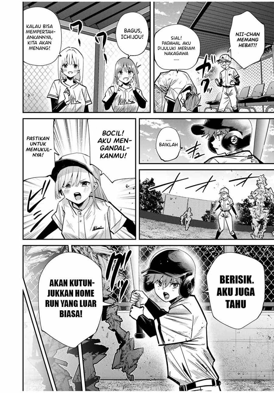 Kono Sekai ga Izure Horobu Koto wo, Ore dake ga Shitte Iru Chapter 93