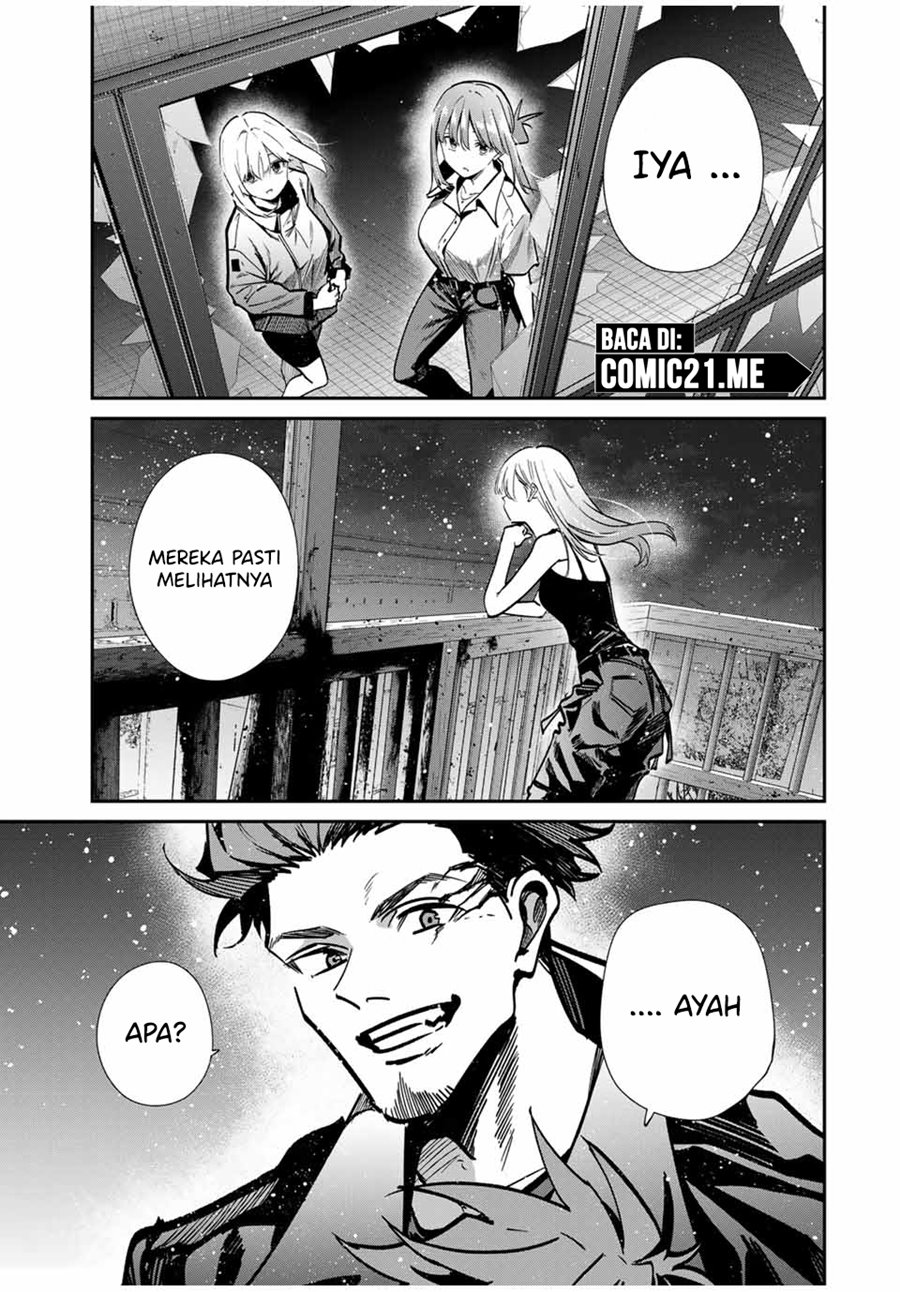 Kono Sekai ga Izure Horobu Koto wo, Ore dake ga Shitte Iru Chapter 93