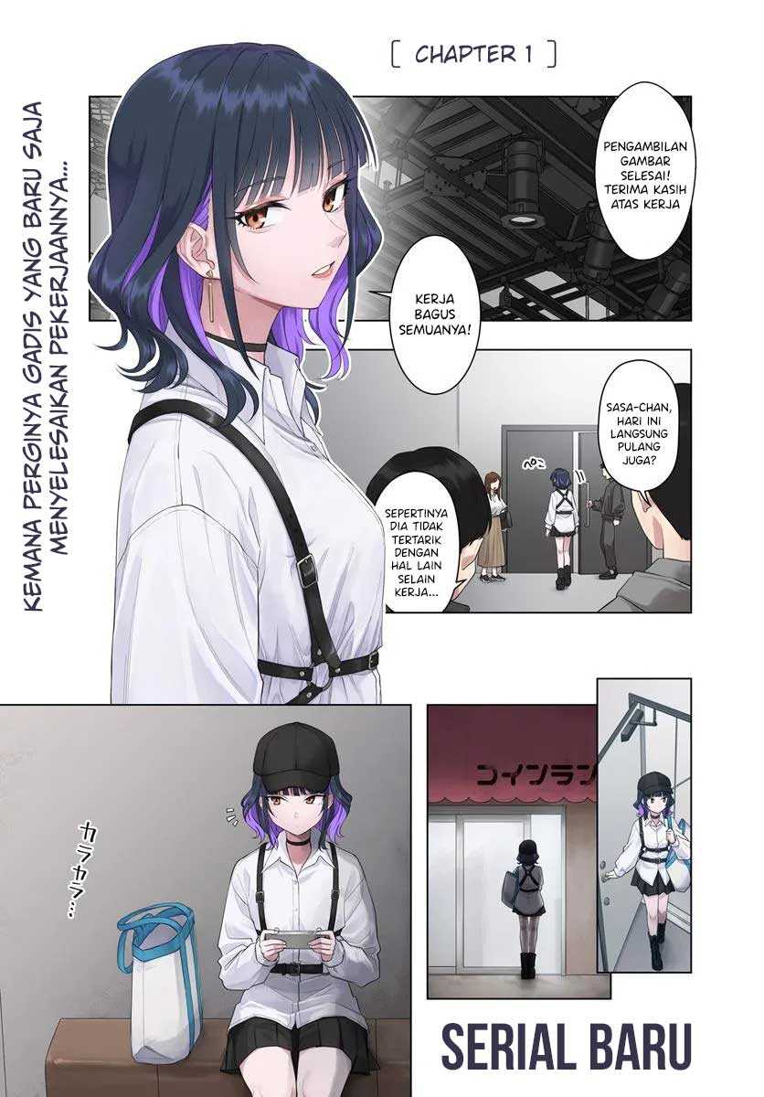 Kon’ya Coin Randorii de Aimashou