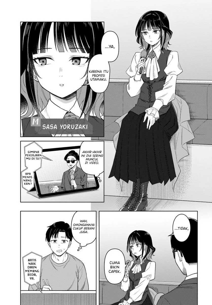Kon’ya Coin Randorii de Aimashou
