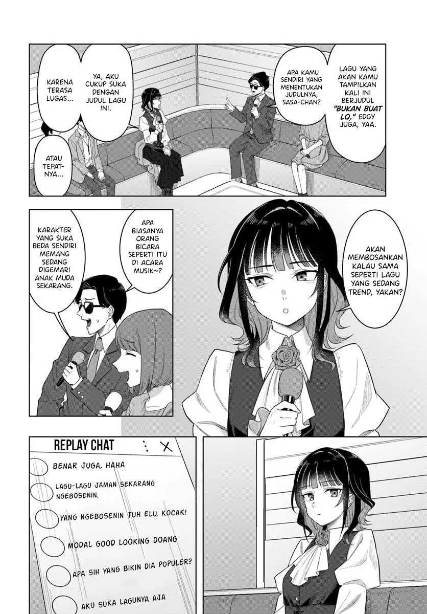 Kon’ya Coin Randorii de Aimashou