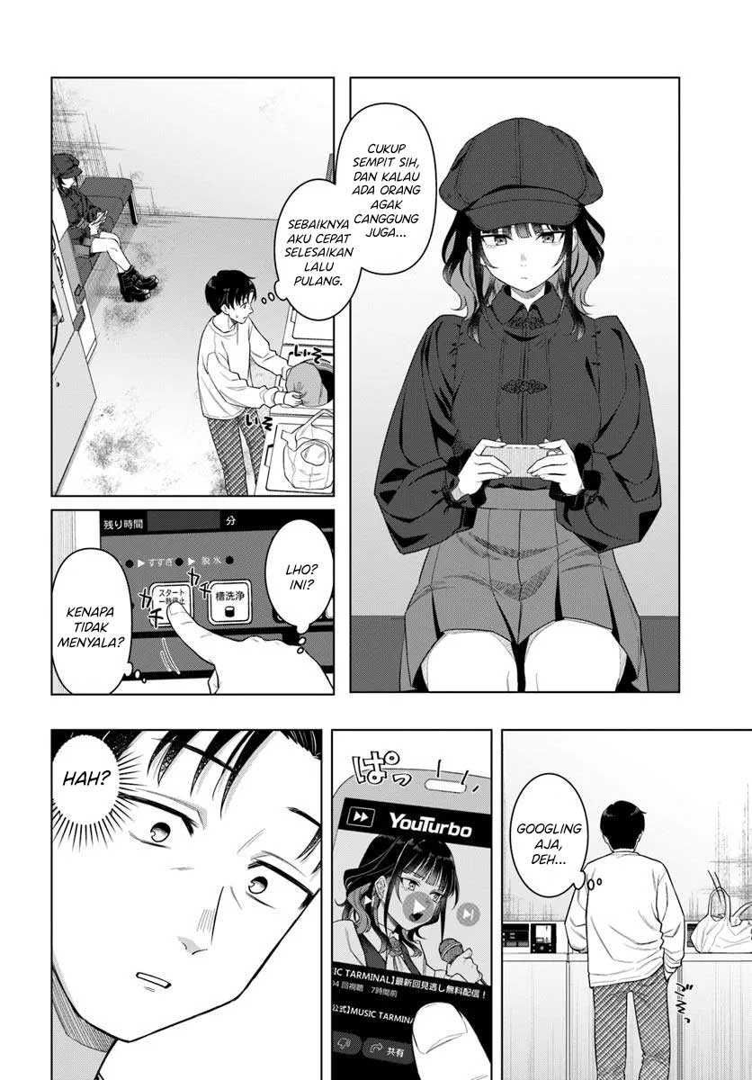 Kon’ya Coin Randorii de Aimashou