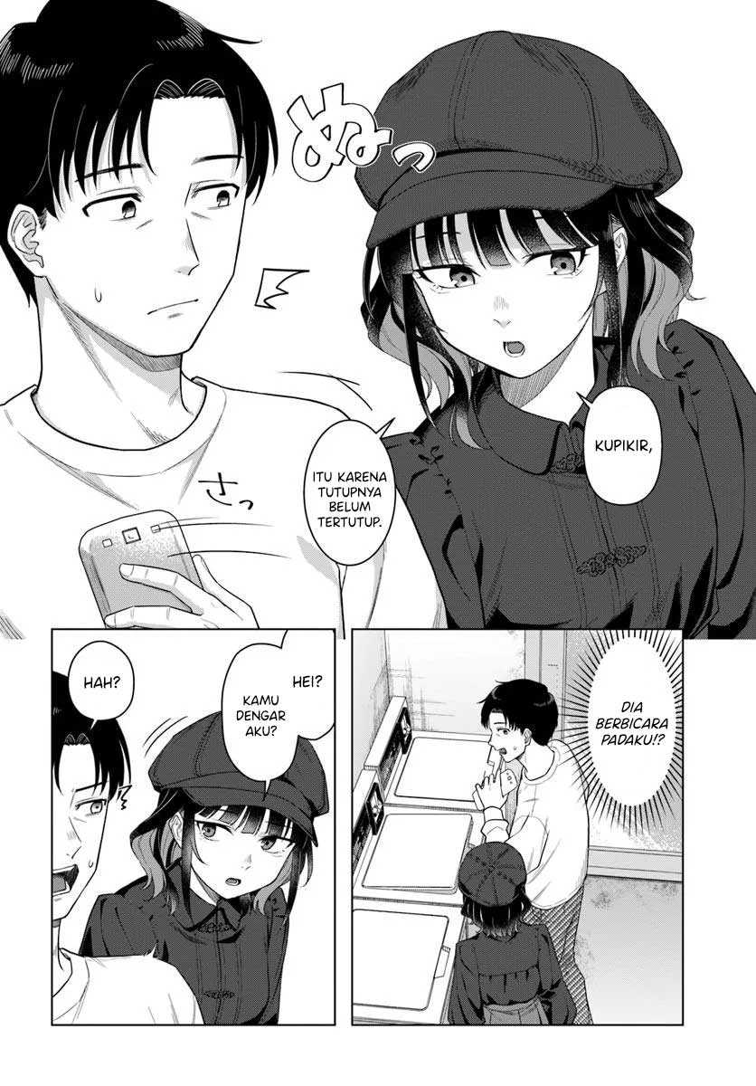 Kon’ya Coin Randorii de Aimashou