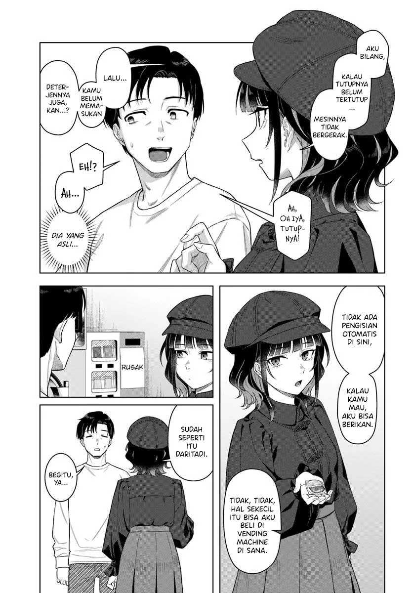 Kon’ya Coin Randorii de Aimashou