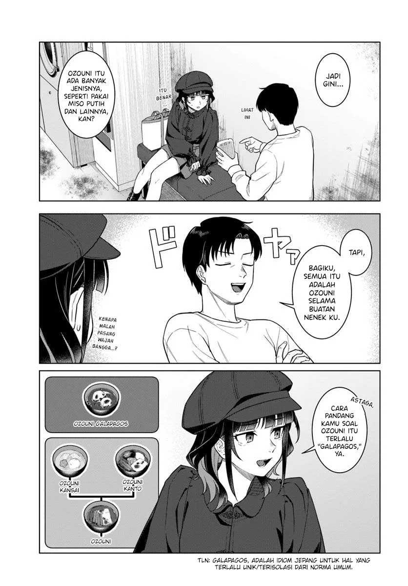 Kon’ya Coin Randorii de Aimashou