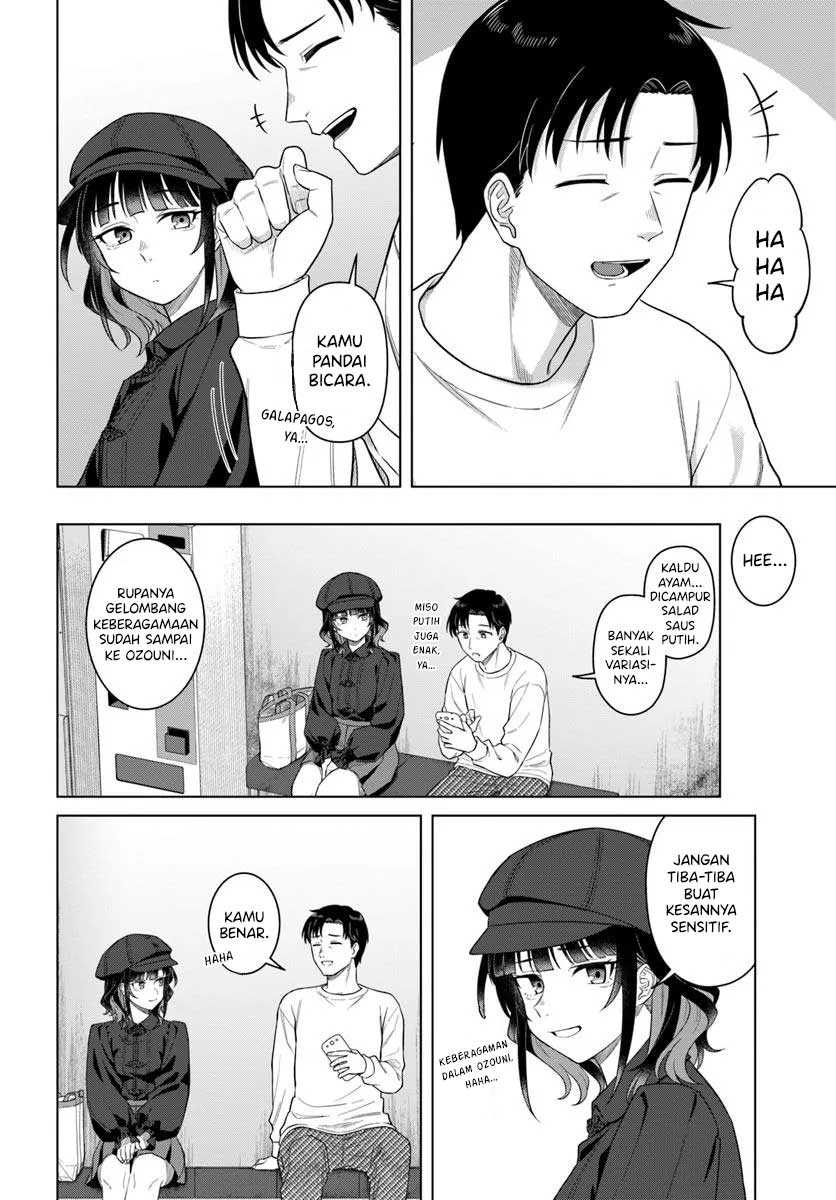 Kon’ya Coin Randorii de Aimashou