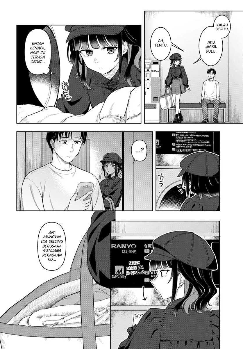 Kon’ya Coin Randorii de Aimashou