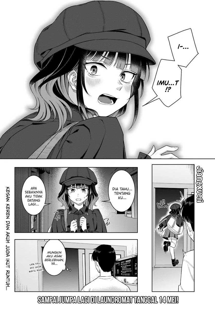 Kon’ya Coin Randorii de Aimashou