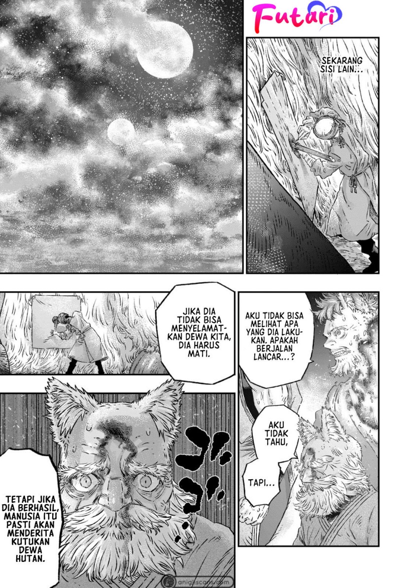Koudou ni Hattatsu Shita Igaku wa Mahou to Kubetsu ga Tsukanai