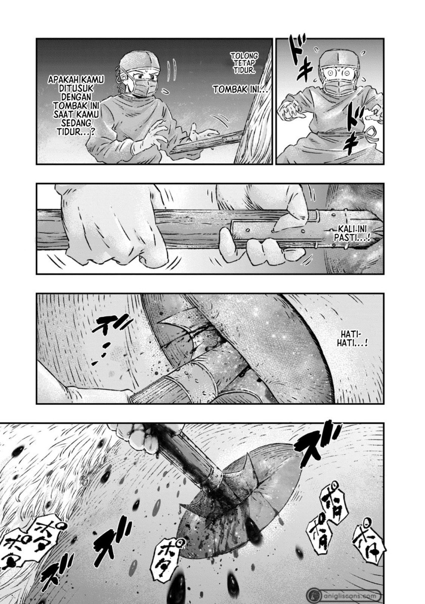 Koudou ni Hattatsu Shita Igaku wa Mahou to Kubetsu ga Tsukanai