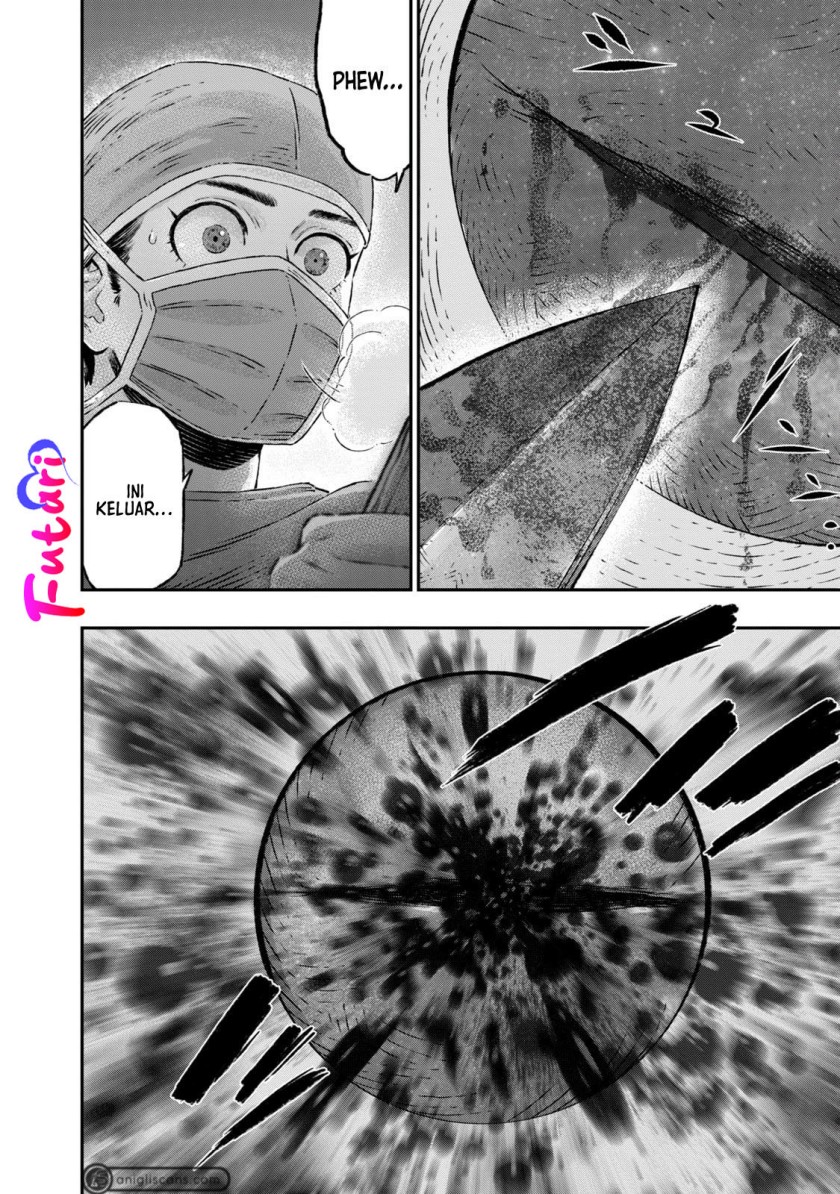 Koudou ni Hattatsu Shita Igaku wa Mahou to Kubetsu ga Tsukanai