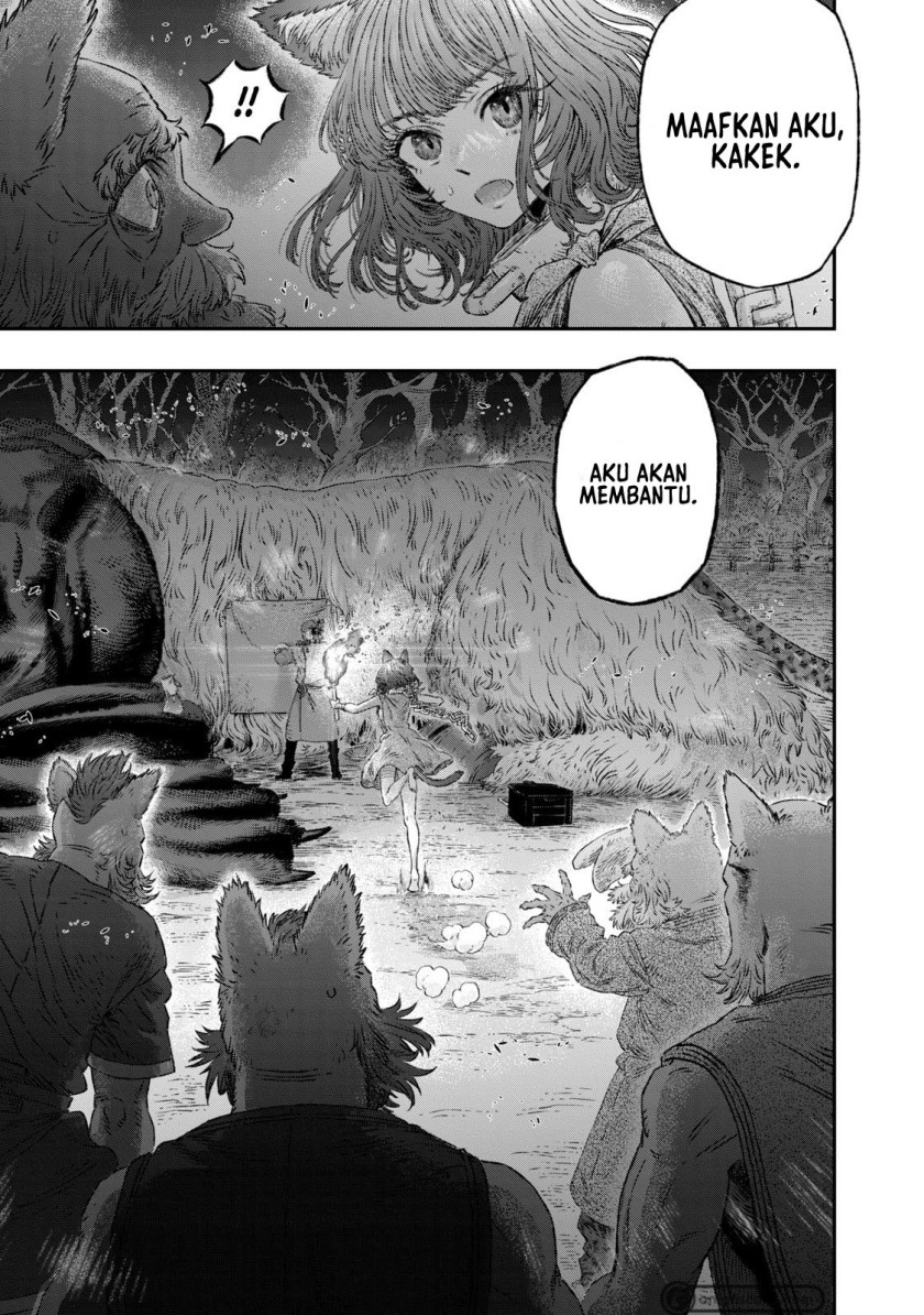Koudou ni Hattatsu Shita Igaku wa Mahou to Kubetsu ga Tsukanai