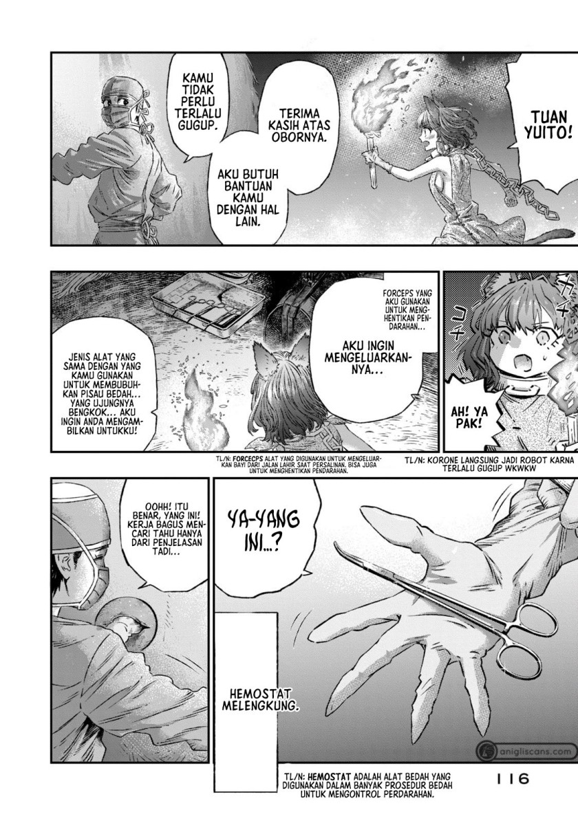 Koudou ni Hattatsu Shita Igaku wa Mahou to Kubetsu ga Tsukanai