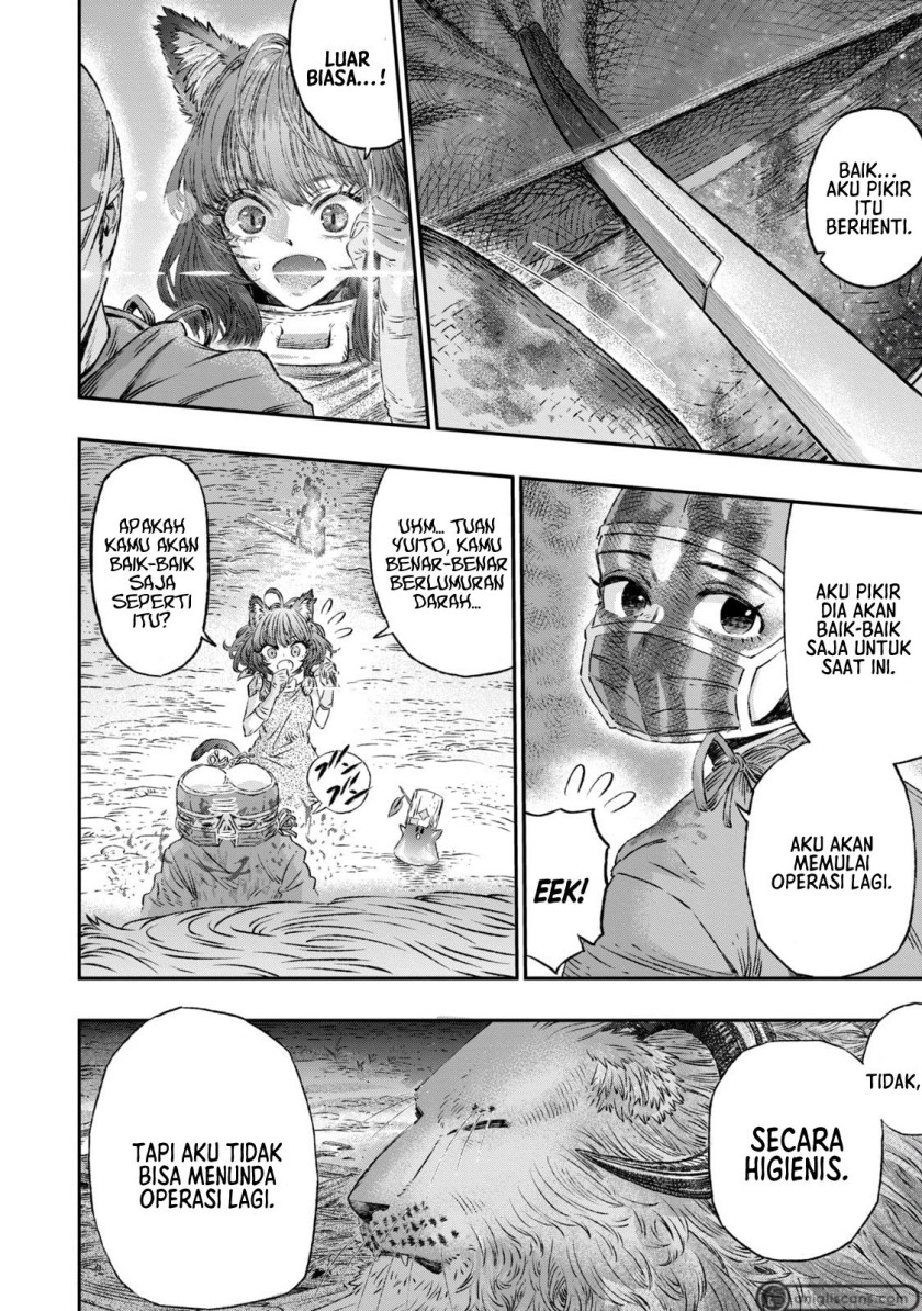 Koudou ni Hattatsu Shita Igaku wa Mahou to Kubetsu ga Tsukanai