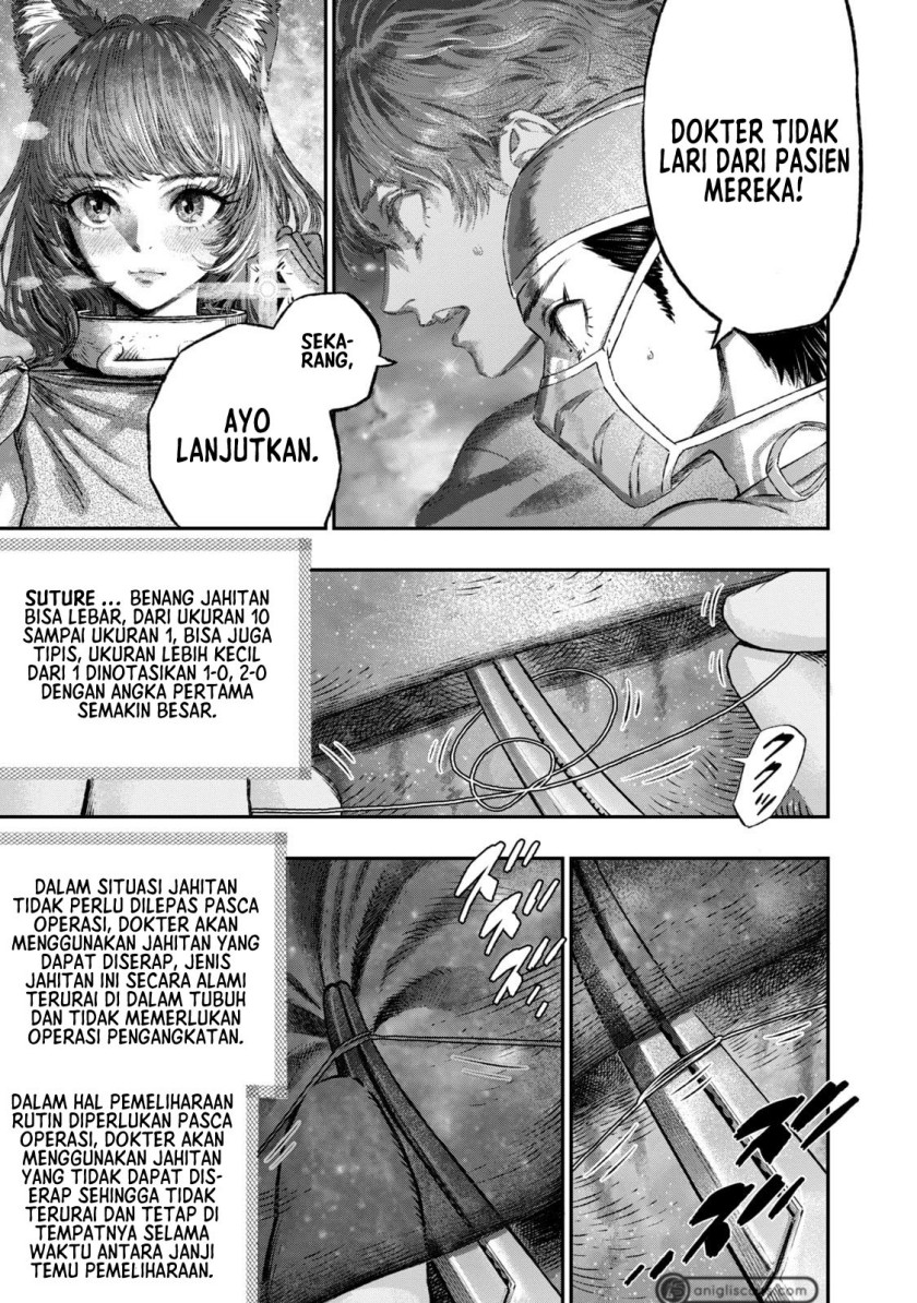 Koudou ni Hattatsu Shita Igaku wa Mahou to Kubetsu ga Tsukanai