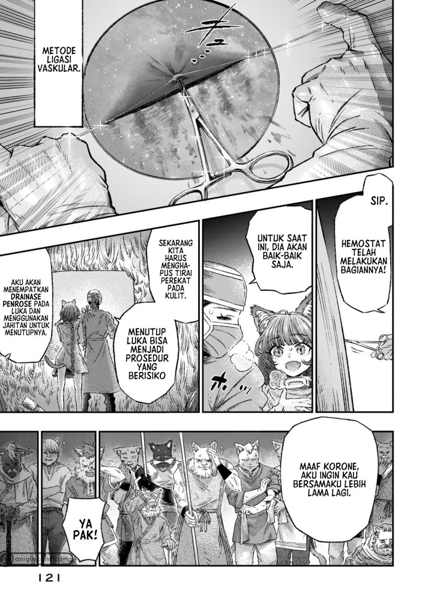 Koudou ni Hattatsu Shita Igaku wa Mahou to Kubetsu ga Tsukanai