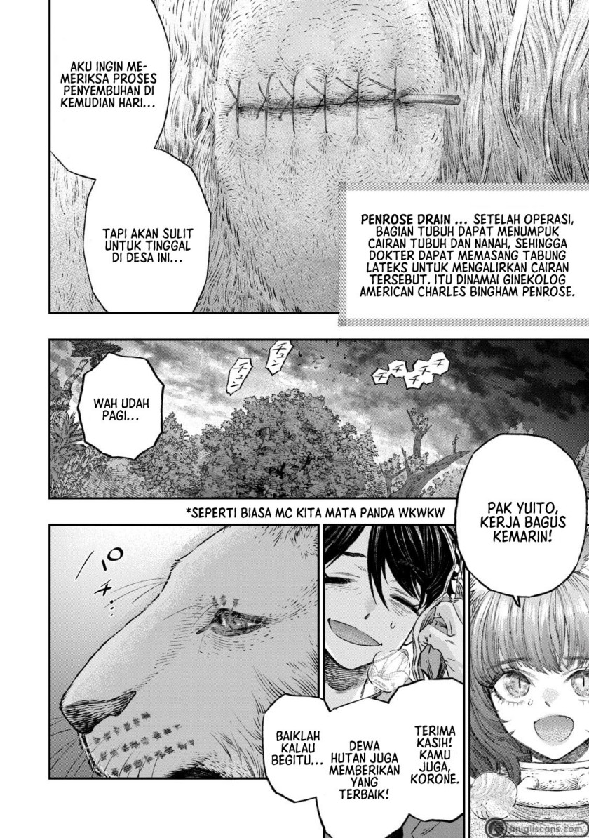 Koudou ni Hattatsu Shita Igaku wa Mahou to Kubetsu ga Tsukanai