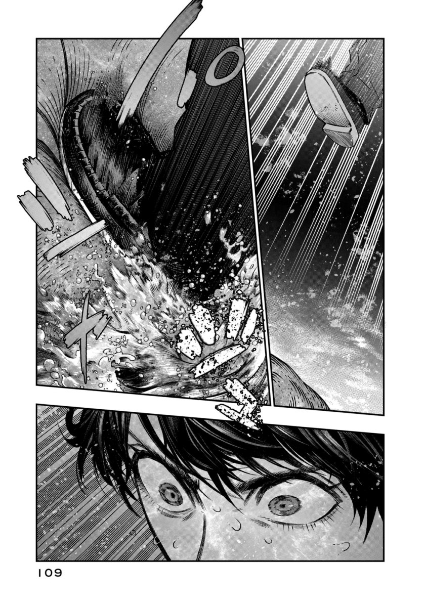 Koudou ni Hattatsu Shita Igaku wa Mahou to Kubetsu ga Tsukanai