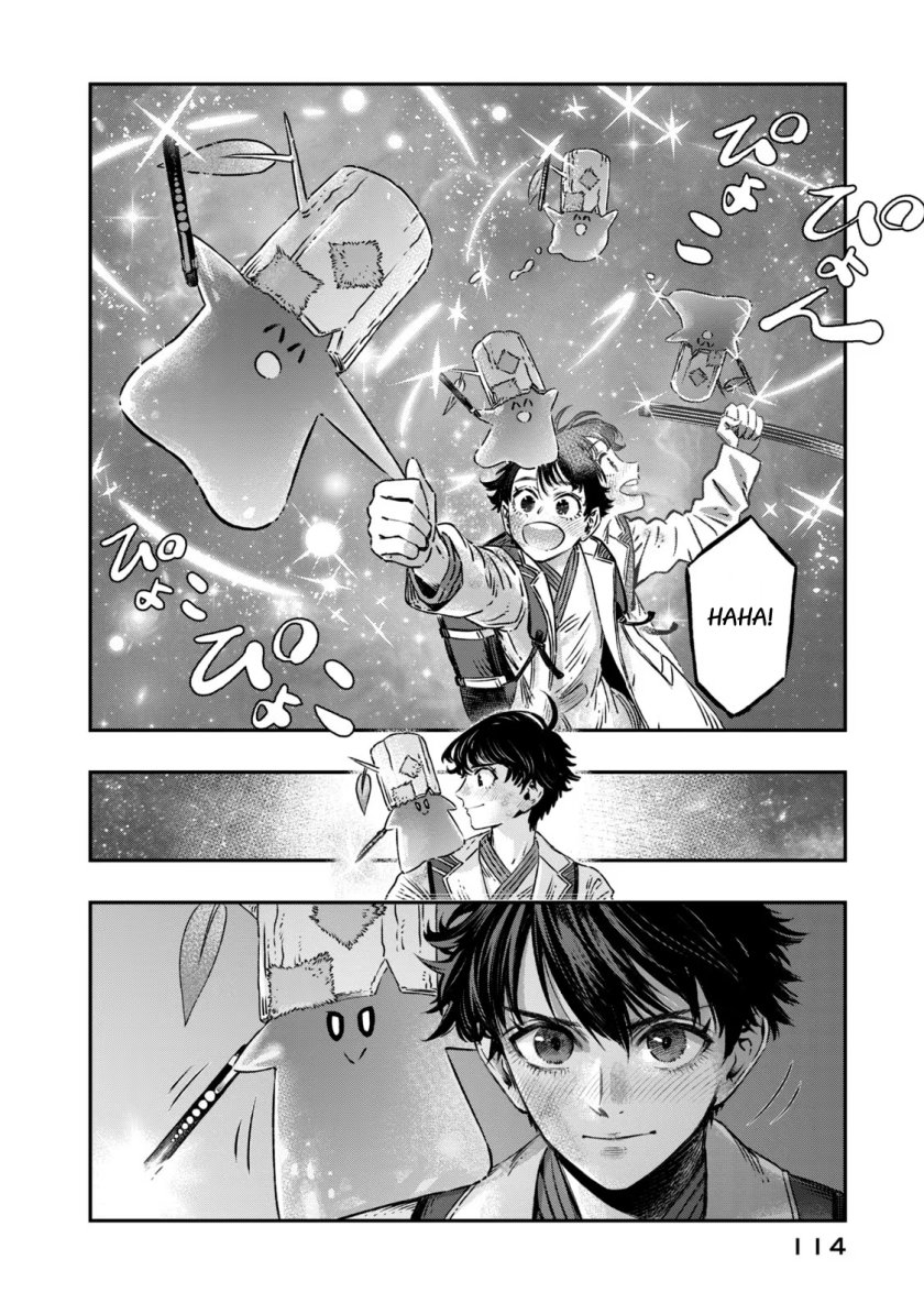 Koudou ni Hattatsu Shita Igaku wa Mahou to Kubetsu ga Tsukanai