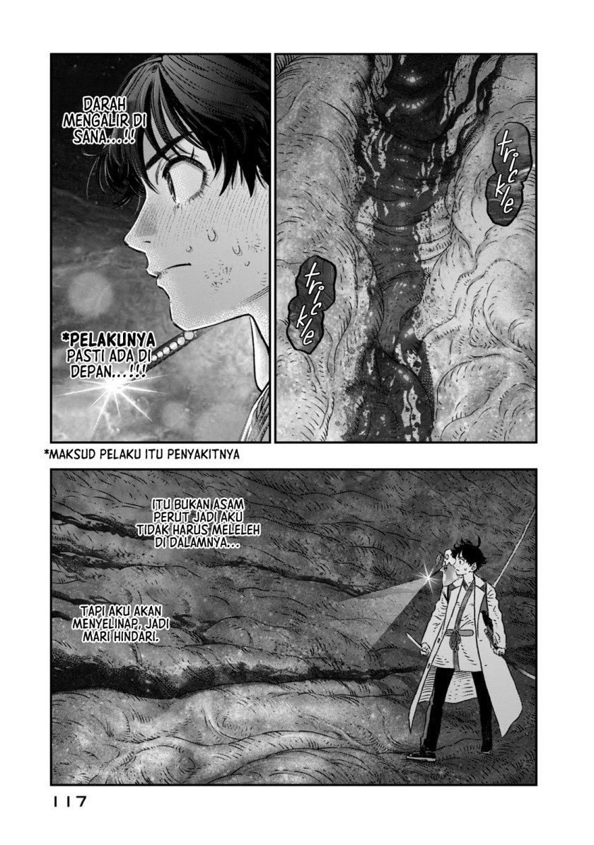 Koudou ni Hattatsu Shita Igaku wa Mahou to Kubetsu ga Tsukanai