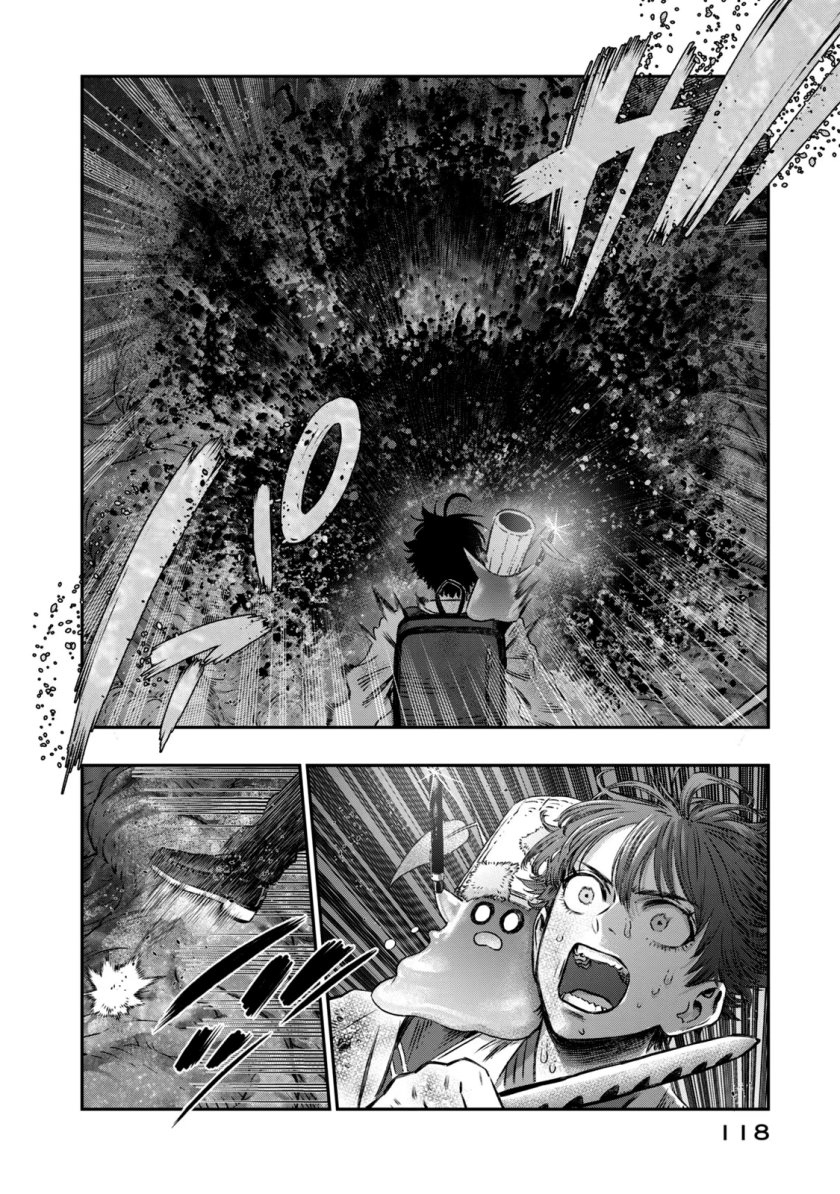 Koudou ni Hattatsu Shita Igaku wa Mahou to Kubetsu ga Tsukanai