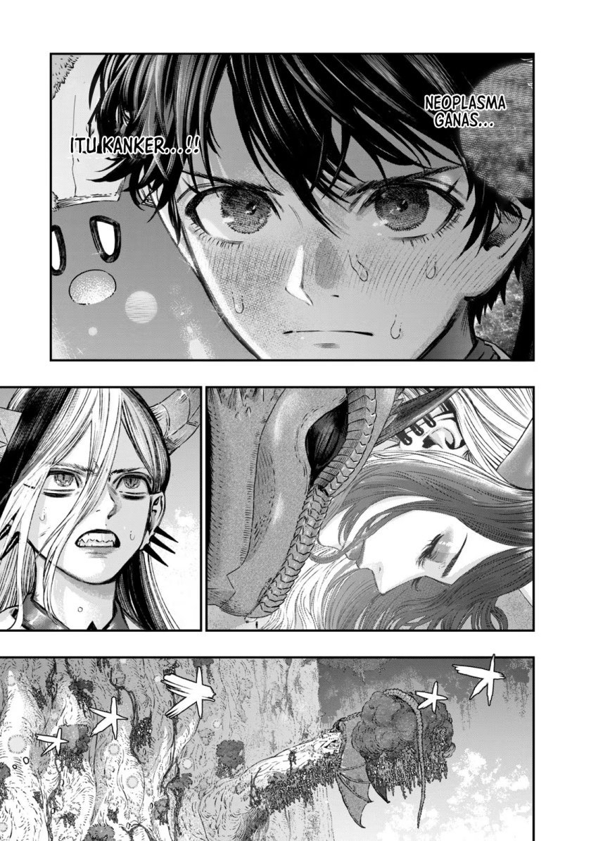 Koudou ni Hattatsu Shita Igaku wa Mahou to Kubetsu ga Tsukanai