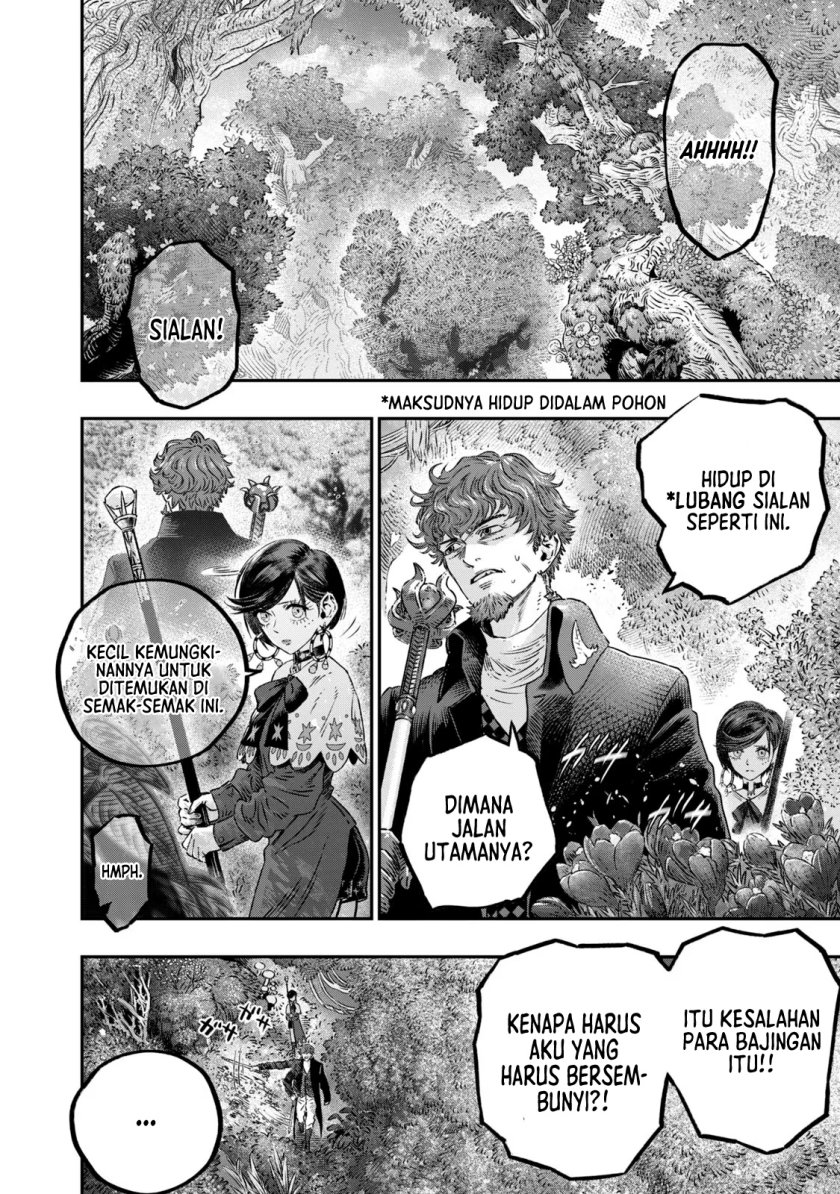 Koudou ni Hattatsu Shita Igaku wa Mahou to Kubetsu ga Tsukanai