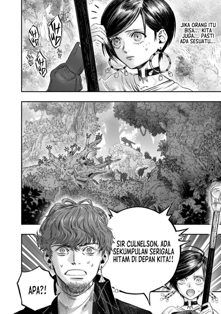 Koudou ni Hattatsu Shita Igaku wa Mahou to Kubetsu ga Tsukanai