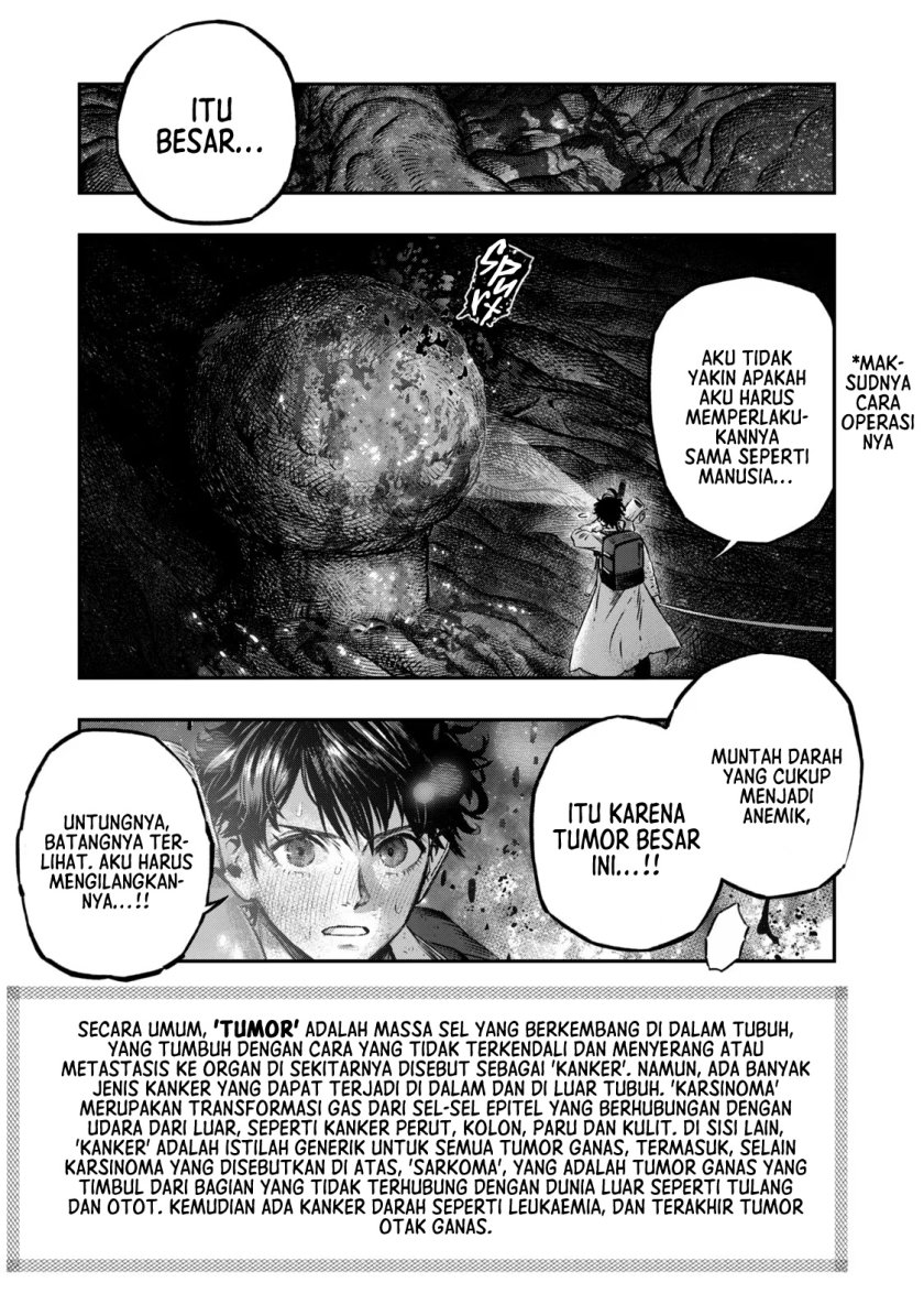 Koudou ni Hattatsu Shita Igaku wa Mahou to Kubetsu ga Tsukanai