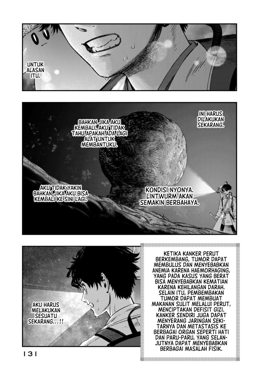 Koudou ni Hattatsu Shita Igaku wa Mahou to Kubetsu ga Tsukanai