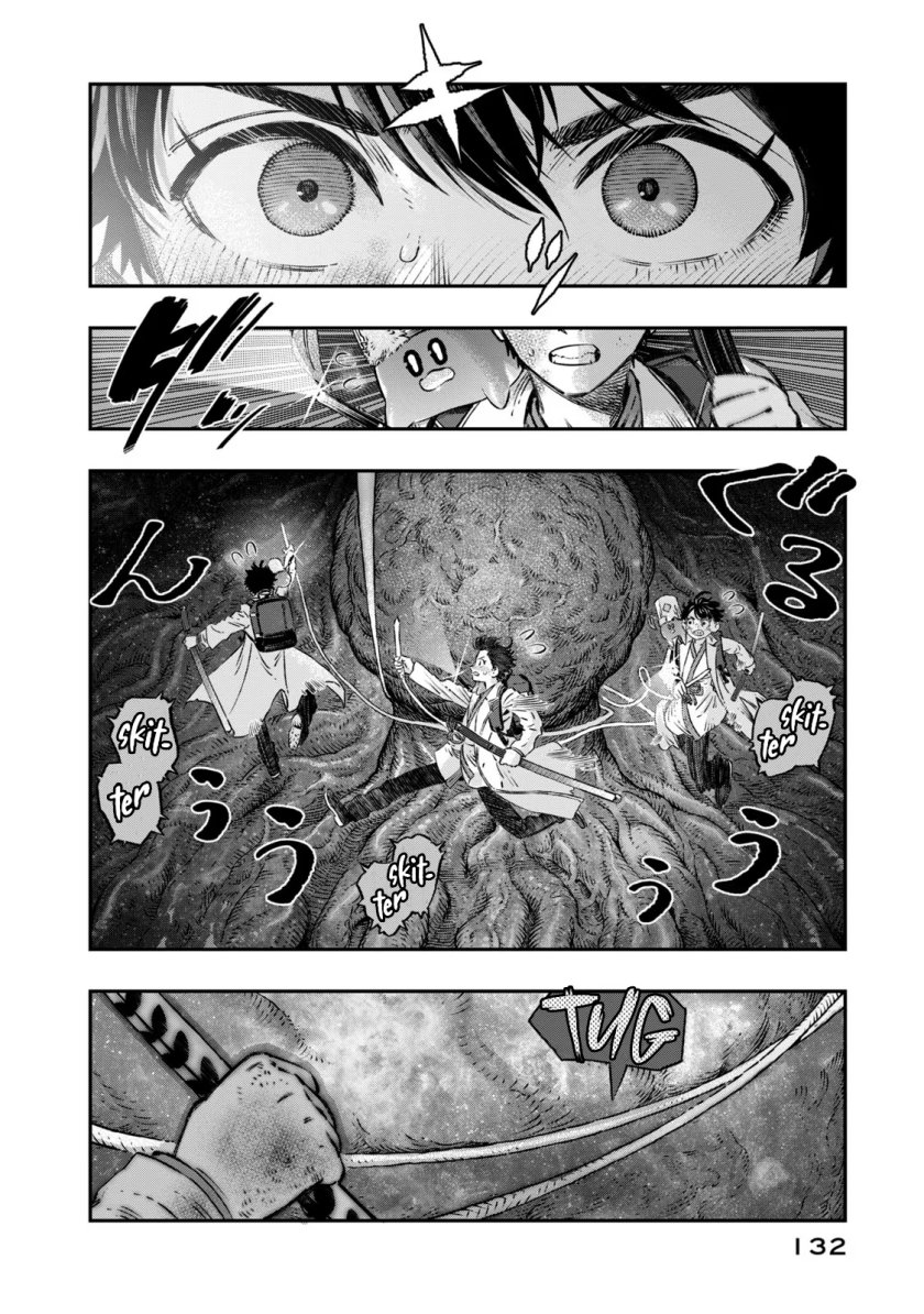 Koudou ni Hattatsu Shita Igaku wa Mahou to Kubetsu ga Tsukanai