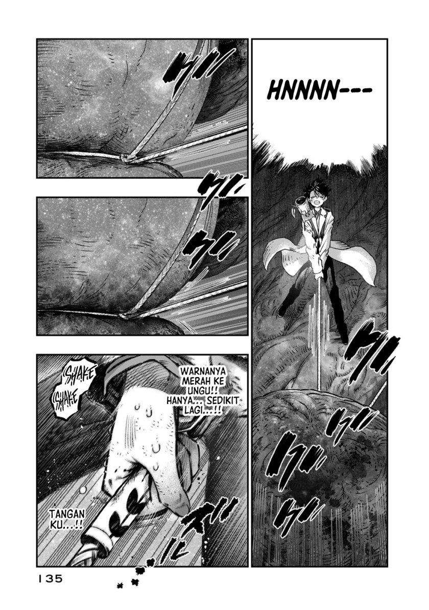Koudou ni Hattatsu Shita Igaku wa Mahou to Kubetsu ga Tsukanai