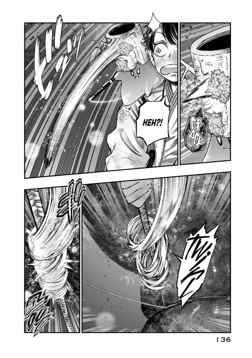 Koudou ni Hattatsu Shita Igaku wa Mahou to Kubetsu ga Tsukanai