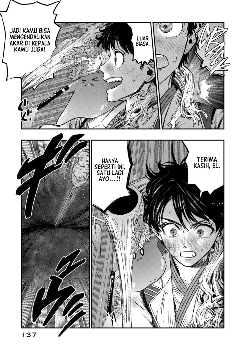 Koudou ni Hattatsu Shita Igaku wa Mahou to Kubetsu ga Tsukanai