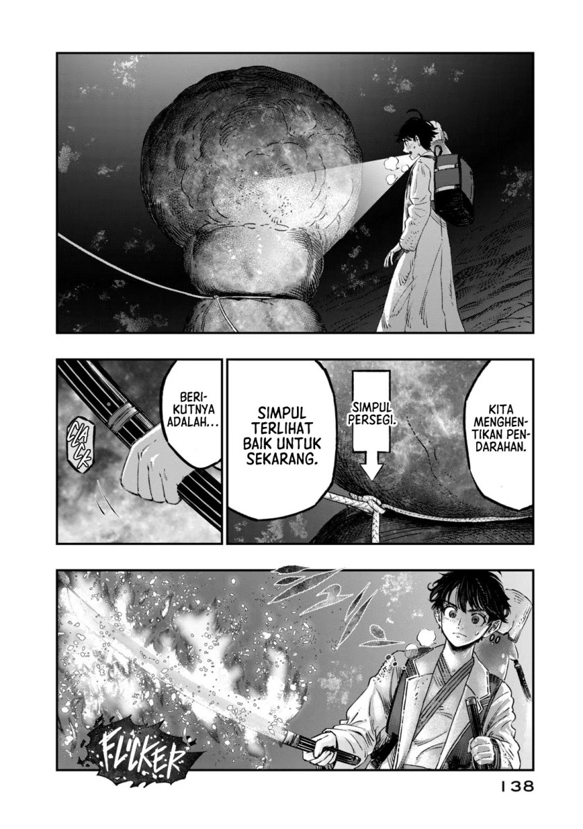 Koudou ni Hattatsu Shita Igaku wa Mahou to Kubetsu ga Tsukanai