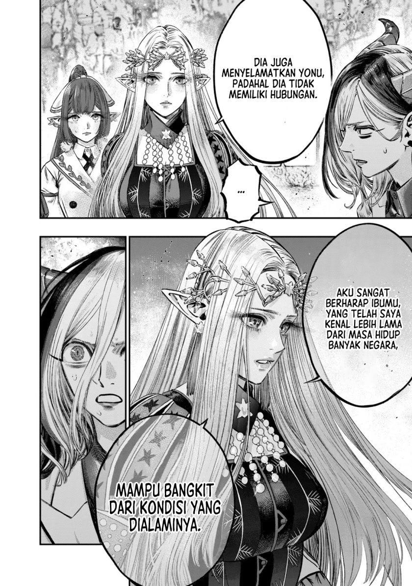 Koudou ni Hattatsu Shita Igaku wa Mahou to Kubetsu ga Tsukanai