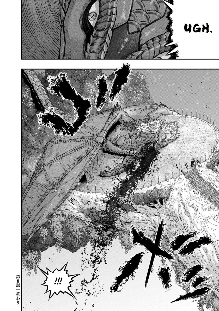Koudou ni Hattatsu Shita Igaku wa Mahou to Kubetsu ga Tsukanai