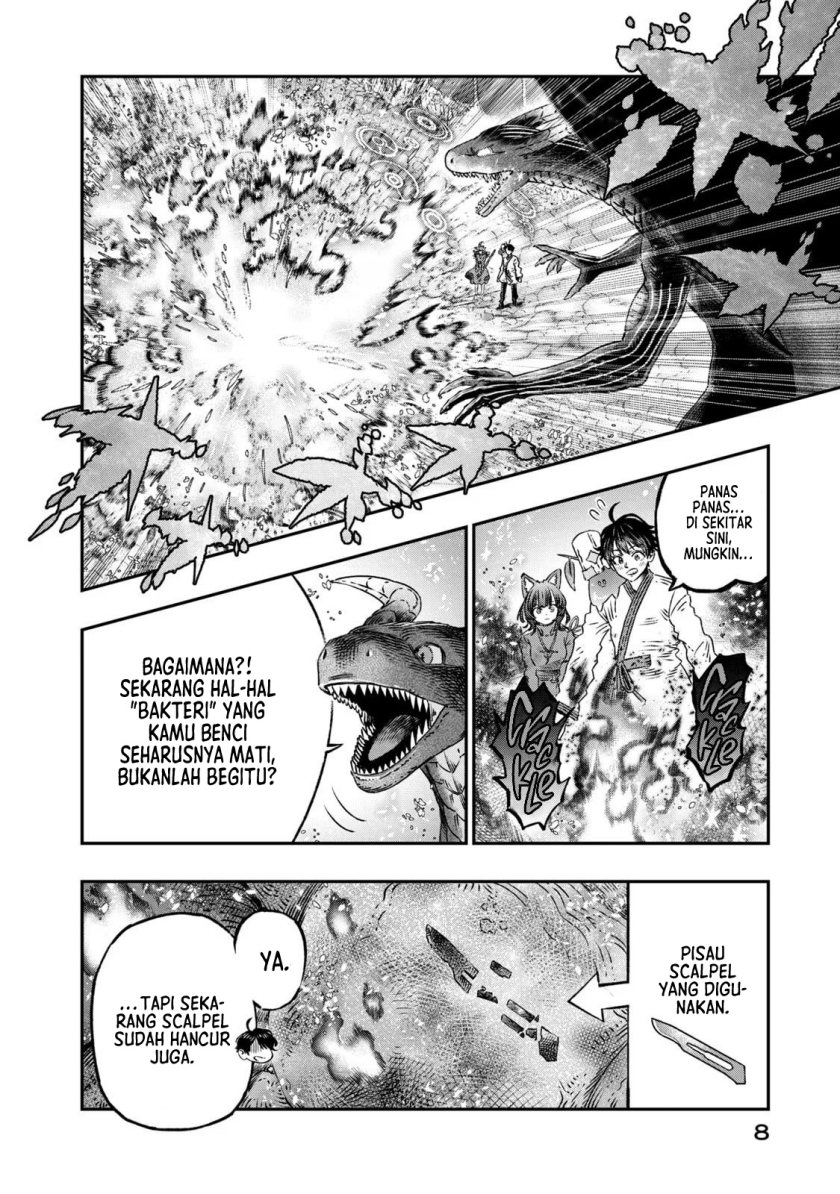Koudou ni Hattatsu Shita Igaku wa Mahou to Kubetsu ga Tsukanai