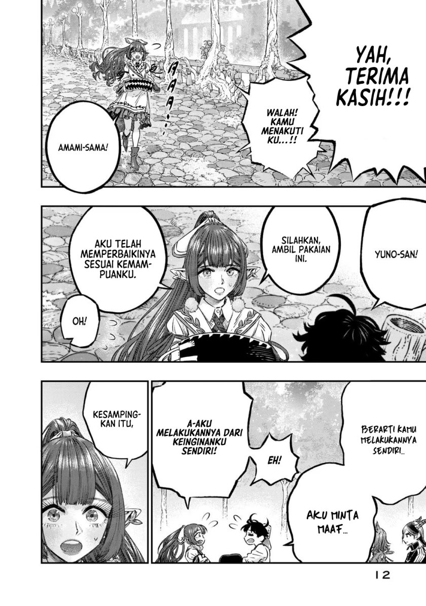 Koudou ni Hattatsu Shita Igaku wa Mahou to Kubetsu ga Tsukanai