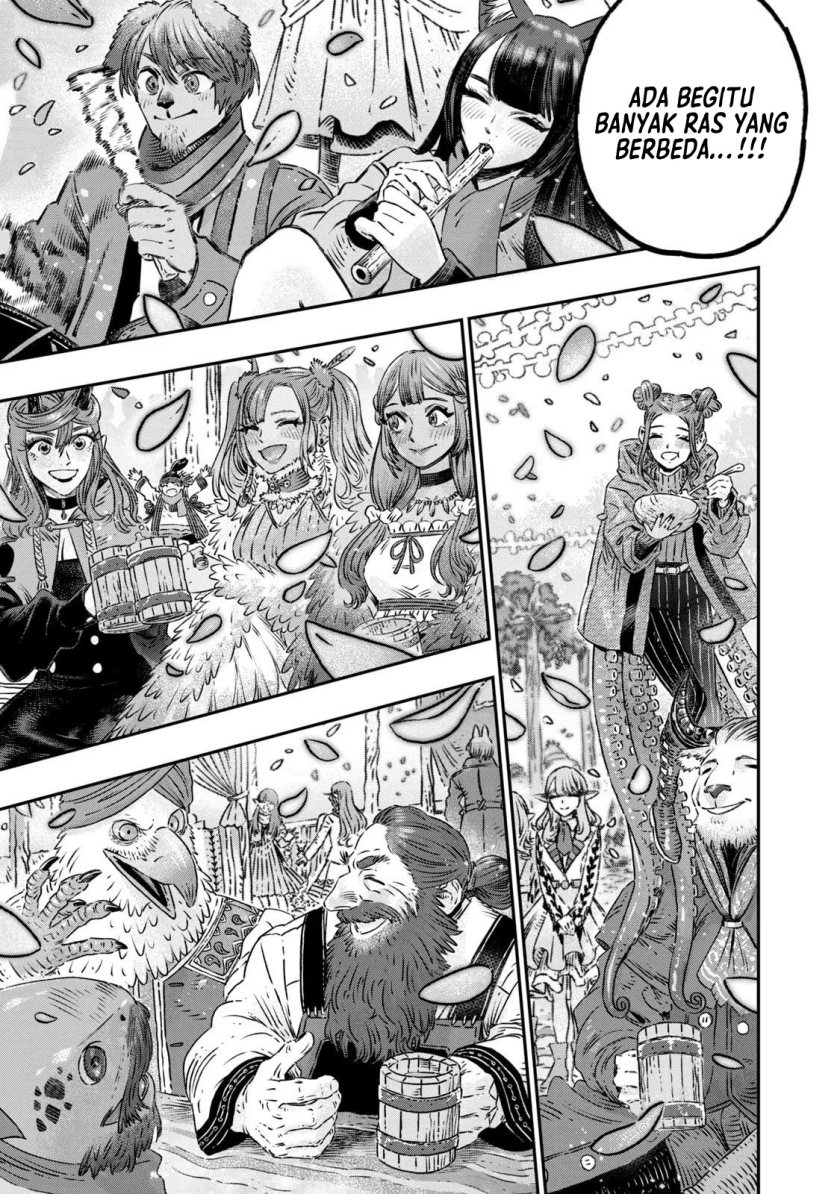 Koudou ni Hattatsu Shita Igaku wa Mahou to Kubetsu ga Tsukanai
