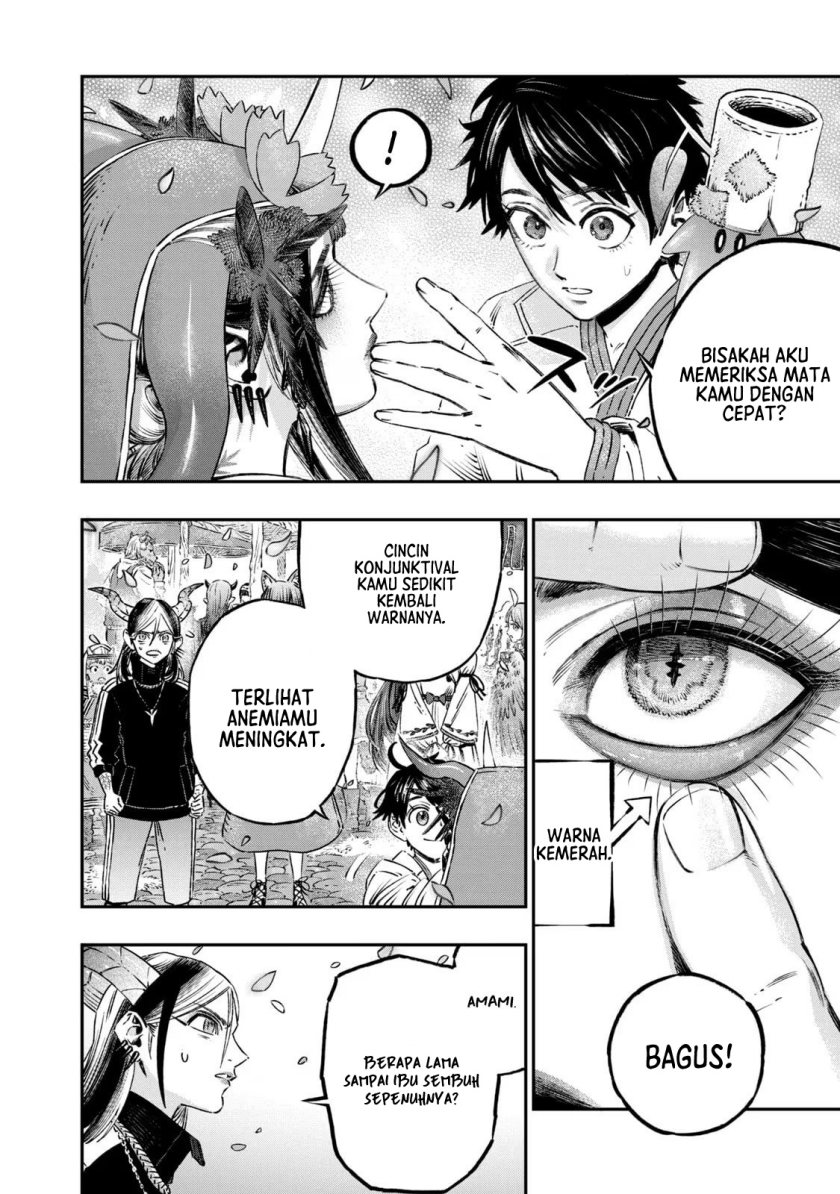 Koudou ni Hattatsu Shita Igaku wa Mahou to Kubetsu ga Tsukanai